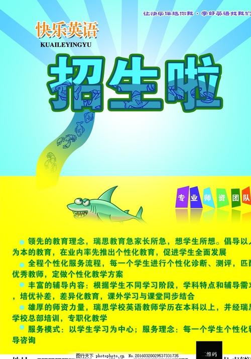 一橋大学学士证书