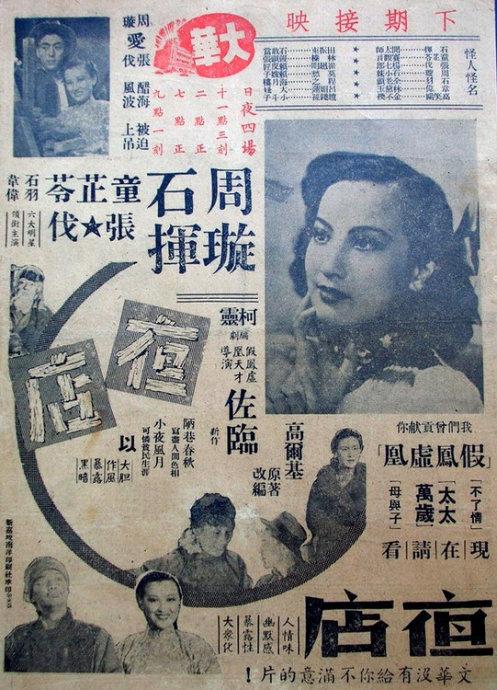 在职没有学位证还是学历证