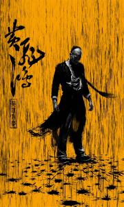银行卡公证书格式